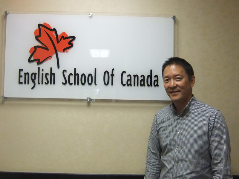 English School of Canada