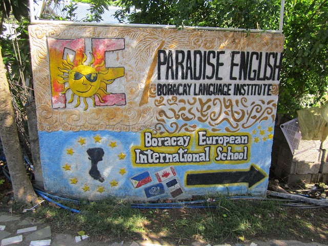 Paradise English